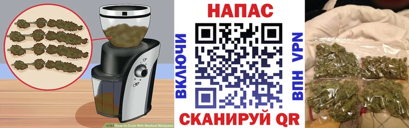 Canna-Cookies марихуана  Набережные Челны 