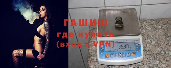 прущие крисы Алзамай