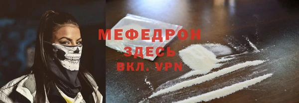 СК Алексеевка