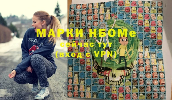 СК Алексеевка