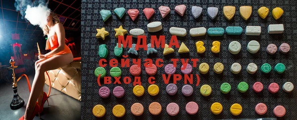 ALPHA-PVP Алексин