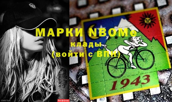прущие крисы Алзамай