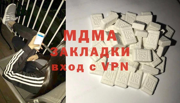 СК Алексеевка