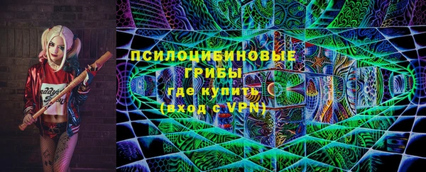 прущие крисы Алзамай