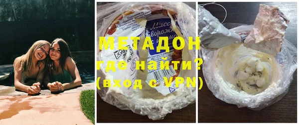 ALPHA-PVP Алексин