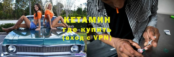 прущие крисы Алзамай