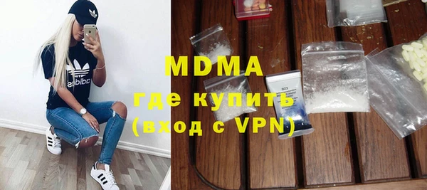 прущие крисы Алзамай