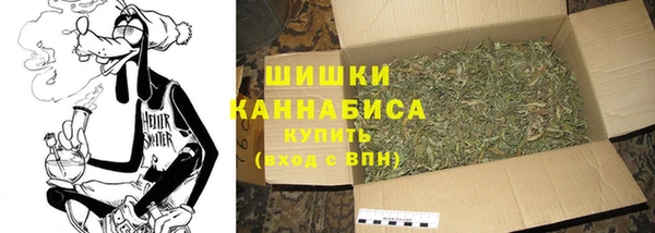 ALPHA-PVP Алексин