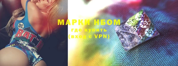 СК Алексеевка