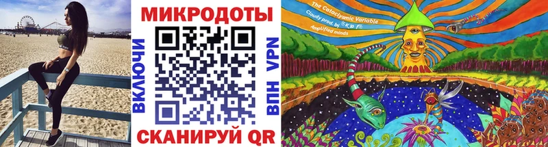 где найти наркотики  hydra рабочий сайт  Галлюциногенные грибы мухоморы  Набережные Челны 