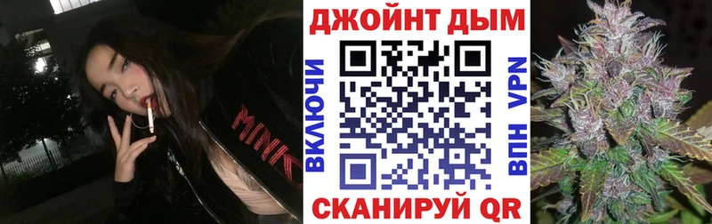 ссылка на мегу вход  Набережные Челны  МАРИХУАНА Bruce Banner 